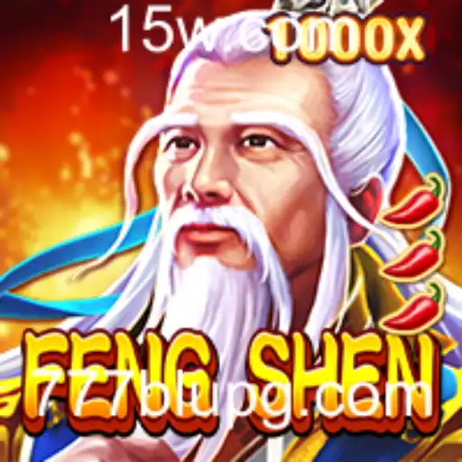 Explorando FengShen: O Novo Fenômeno dos Jogos